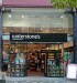Glasgow - Sauchiehall Street