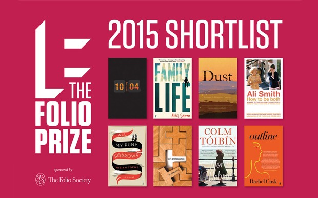 2015 Folio Prize for Fiction shortlist announced