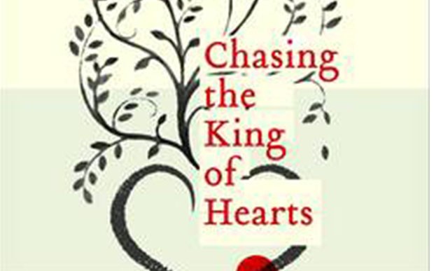 JQ Wingate Nominee: Chasing the King of Hearts by Hanna Krall