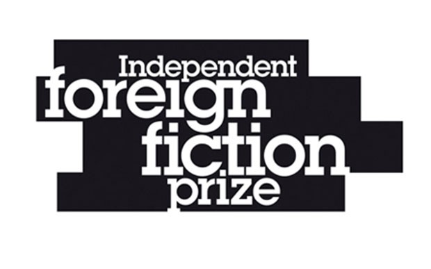 2015 Independent Foreign Fiction Prize Shortlist announced