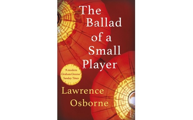 Book Club: The Ballad of a Small Player