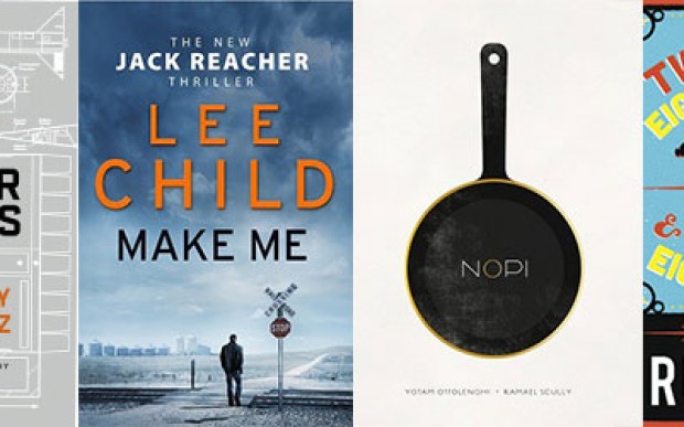 Five Things We Loved this week