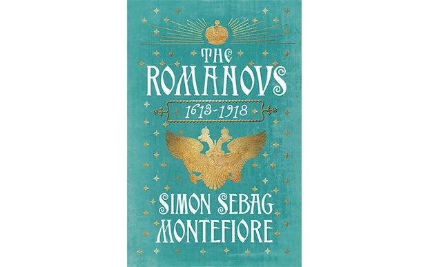 The Romanovs: 1613 - 1918