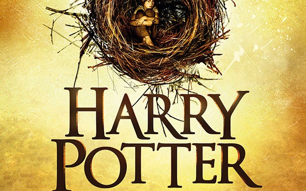 Brand new Harry Potter book announced