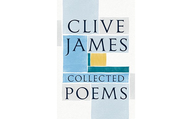 Have You Got a Biro I Can Borrow? by Clive James